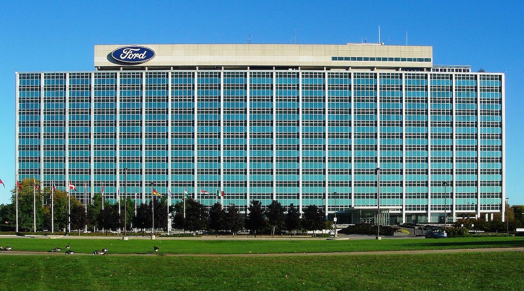 Ford headquarters