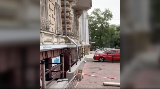 A damaged building in Ukraine